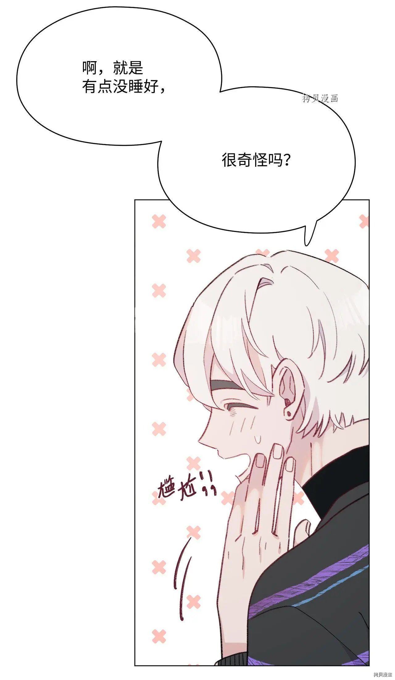 第102话