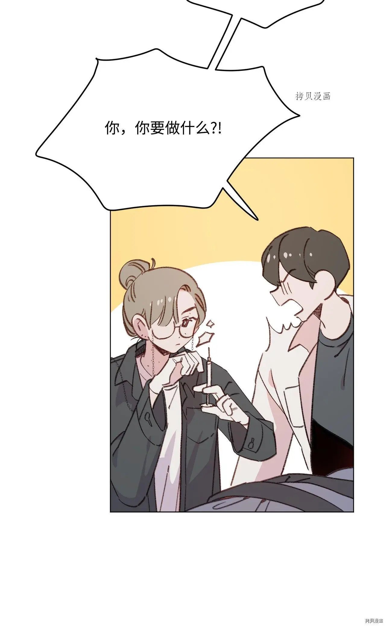 第103话