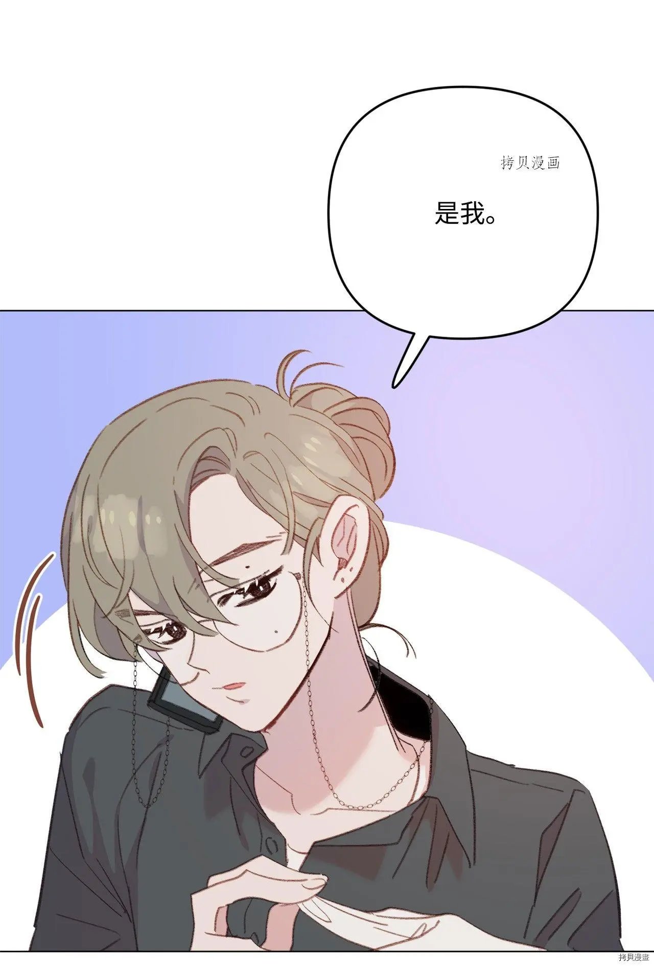 第103话