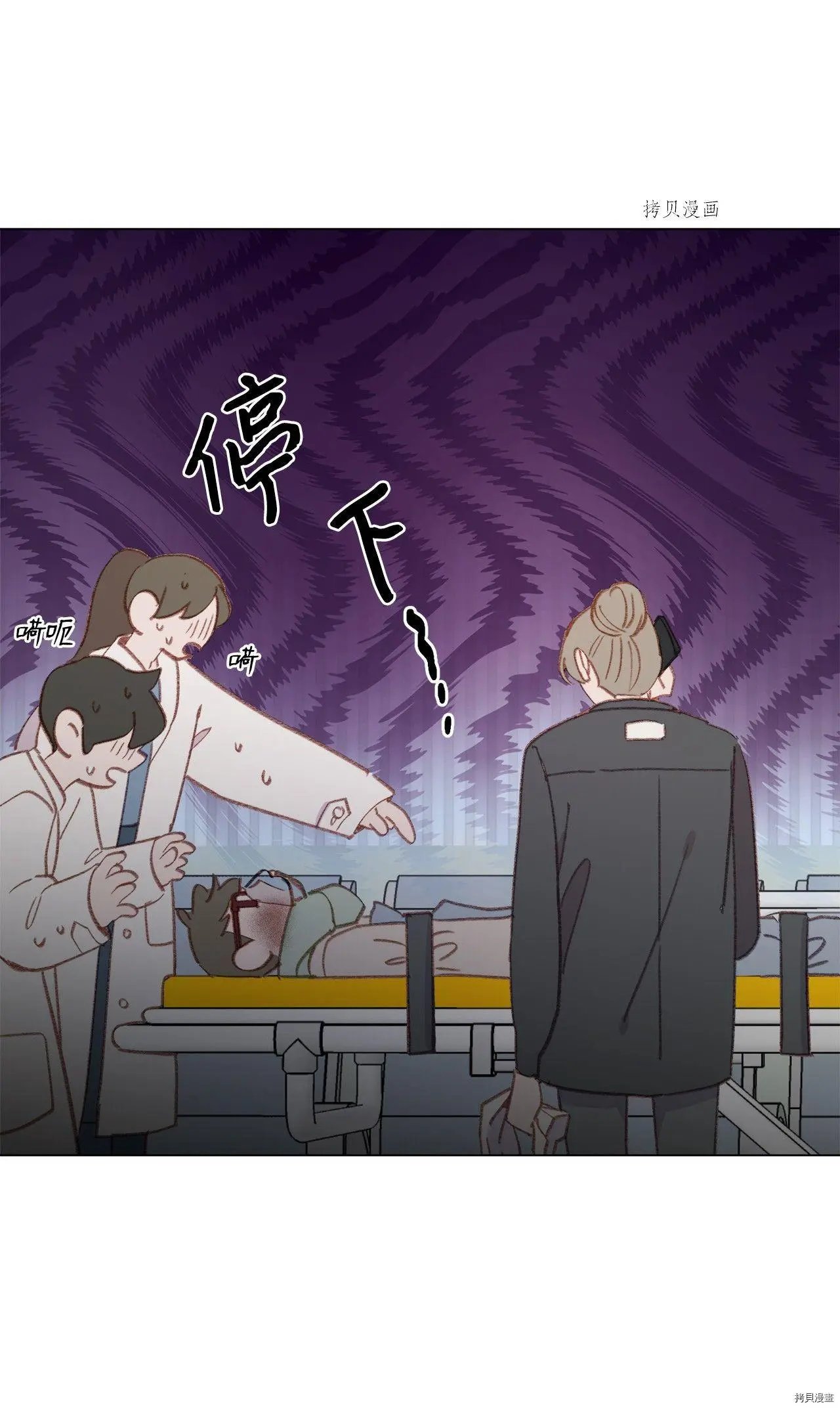 第103话