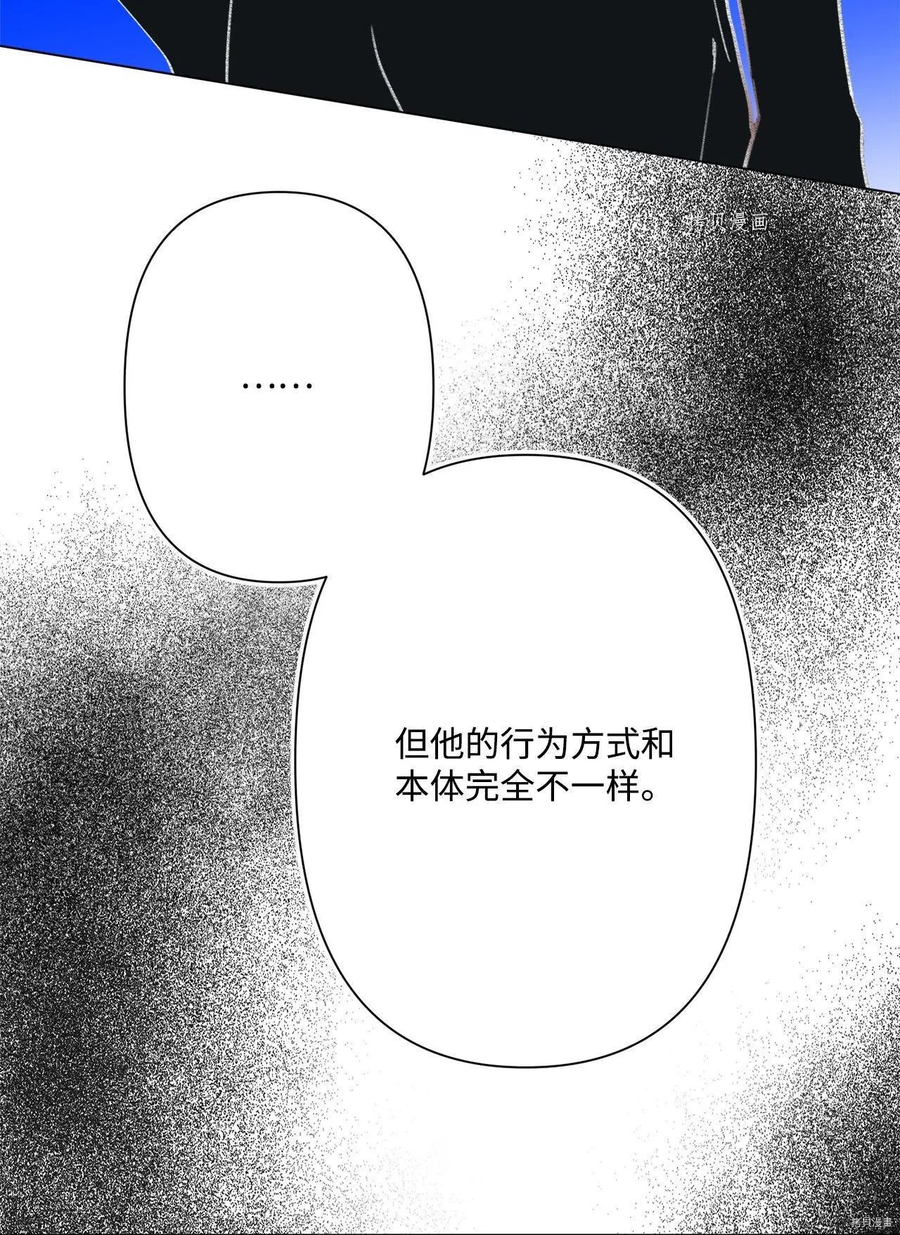 第103话