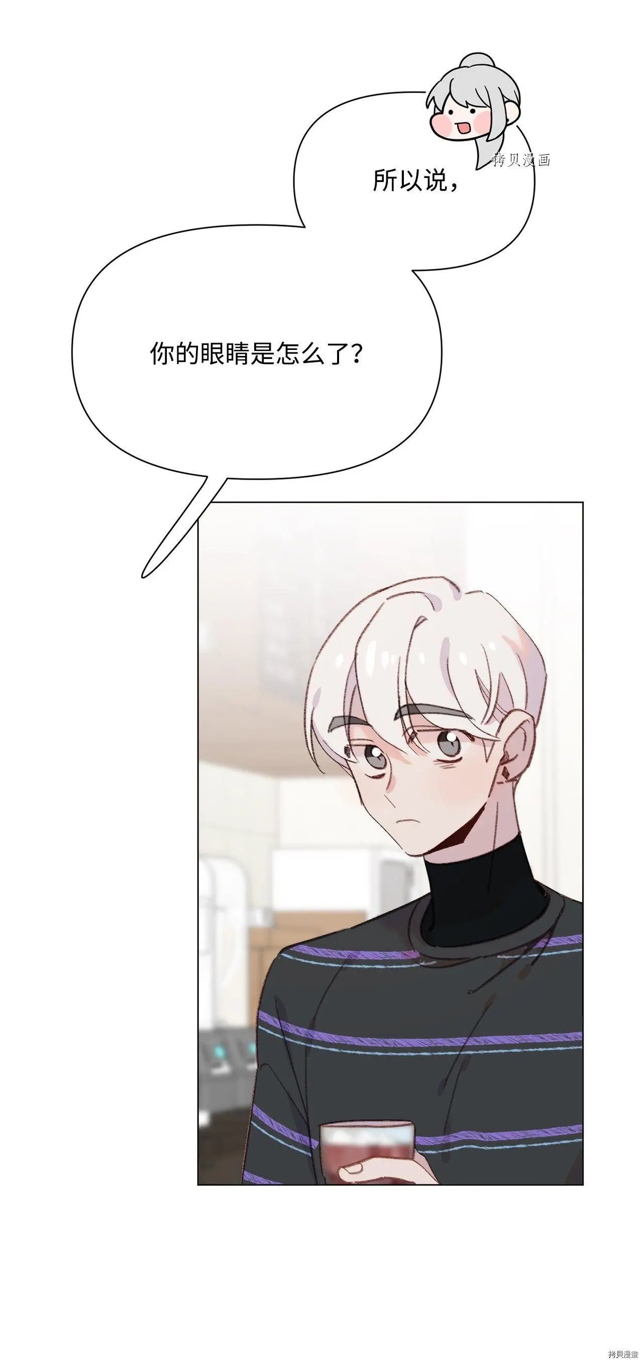 第103话