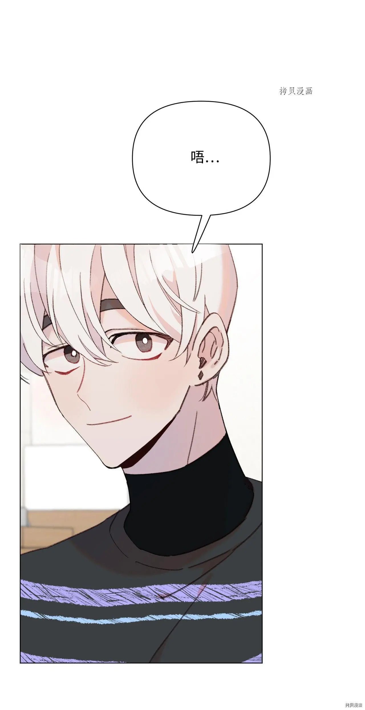 第103话
