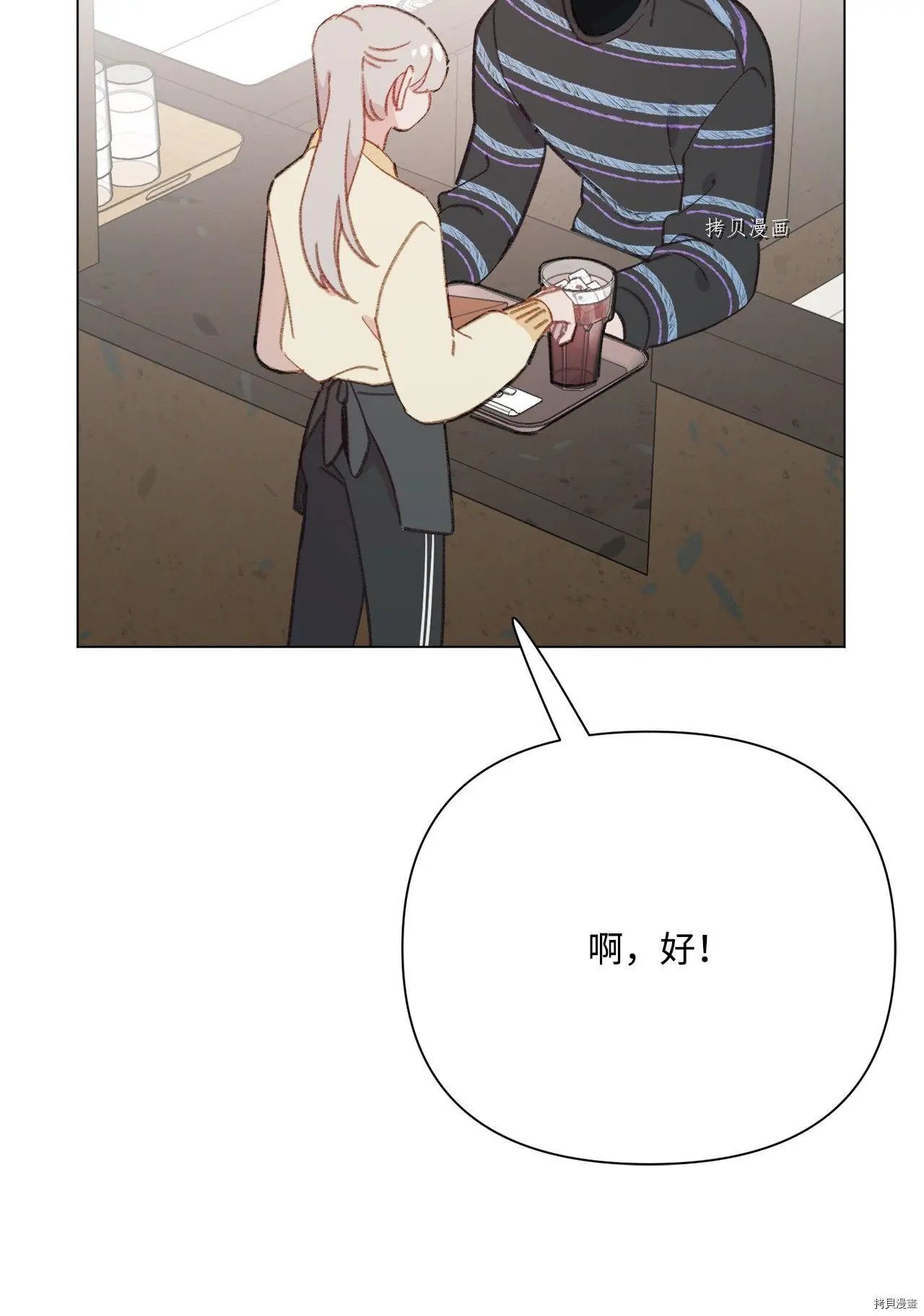 第103话