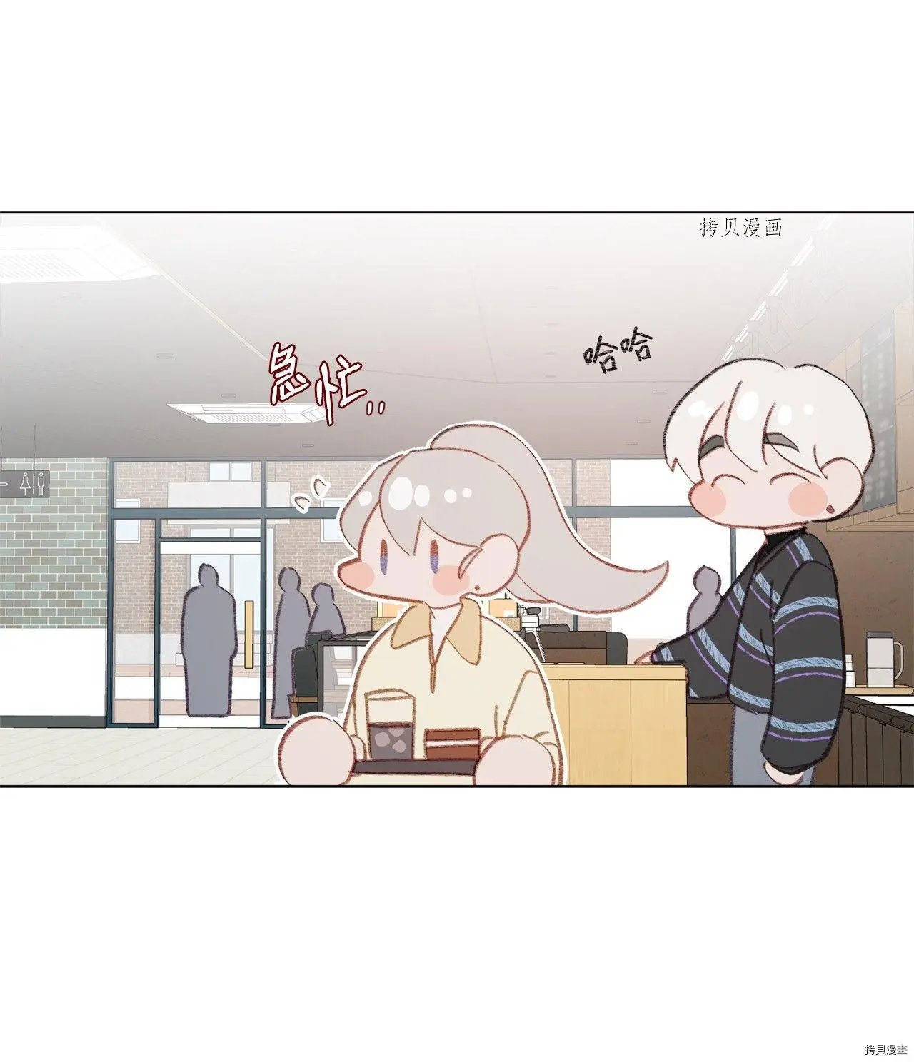 第103话