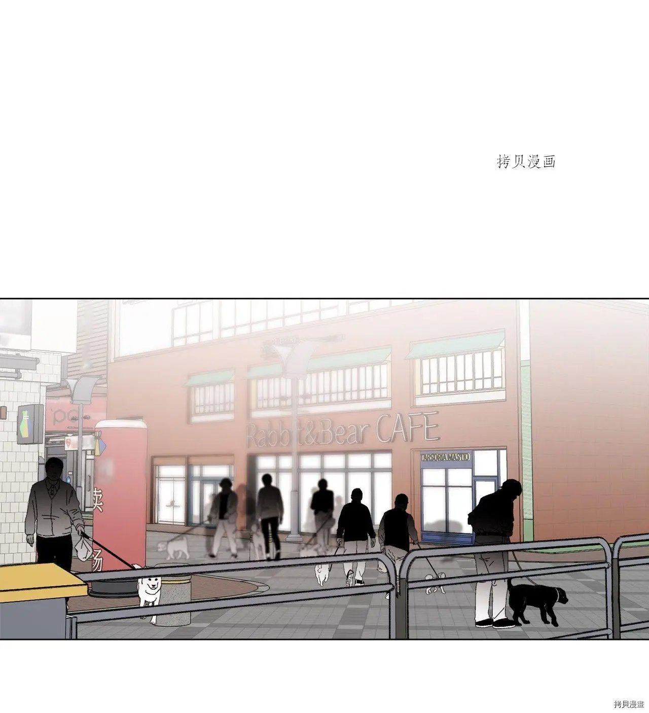 第104话