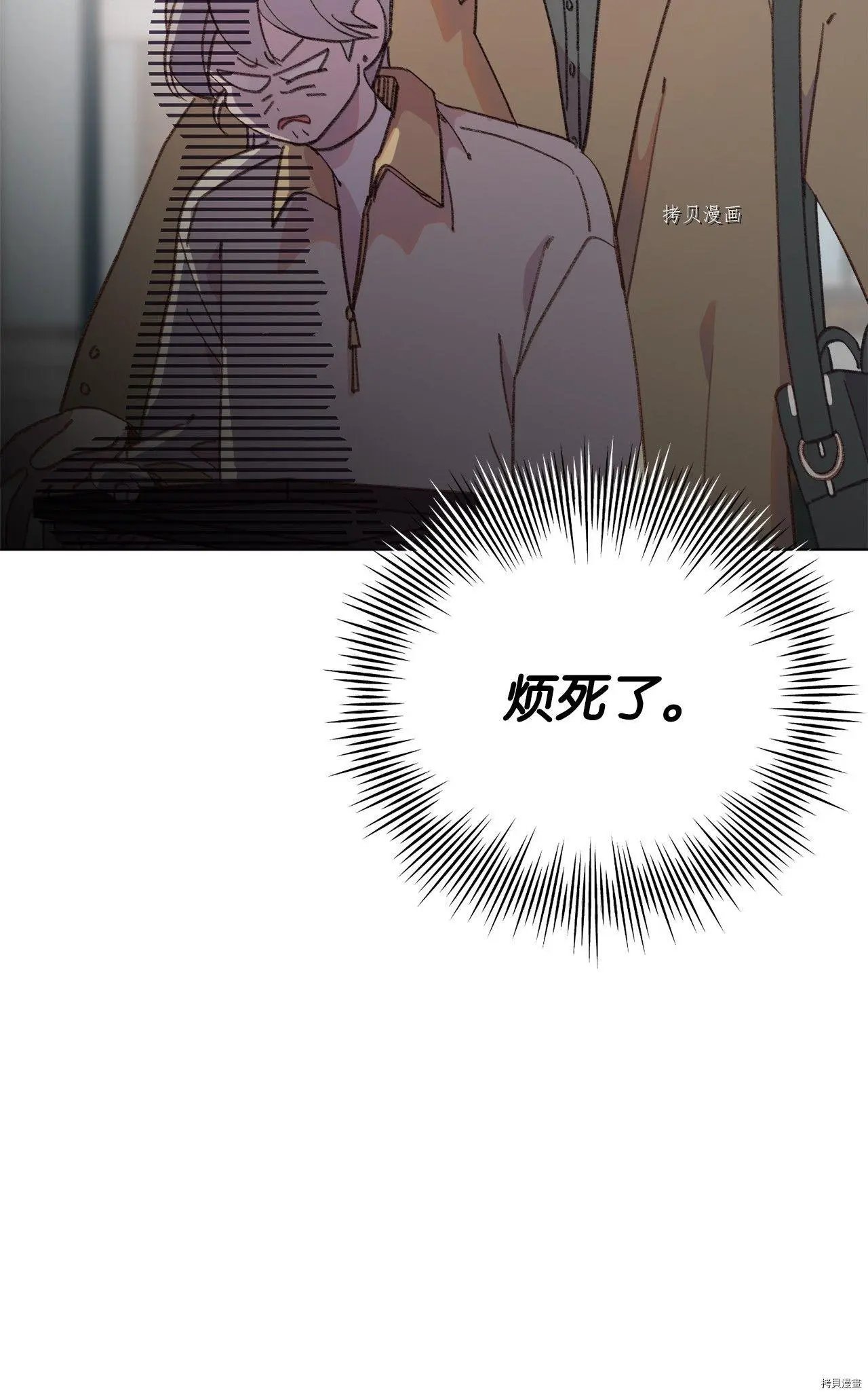 第104话
