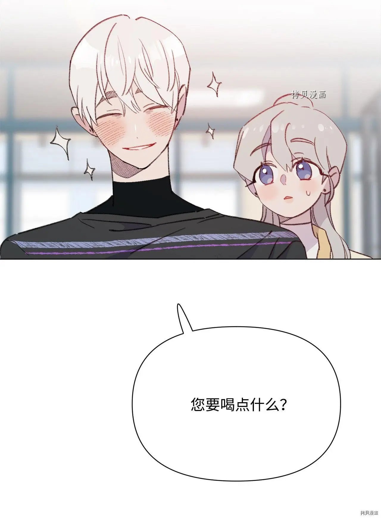 第104话