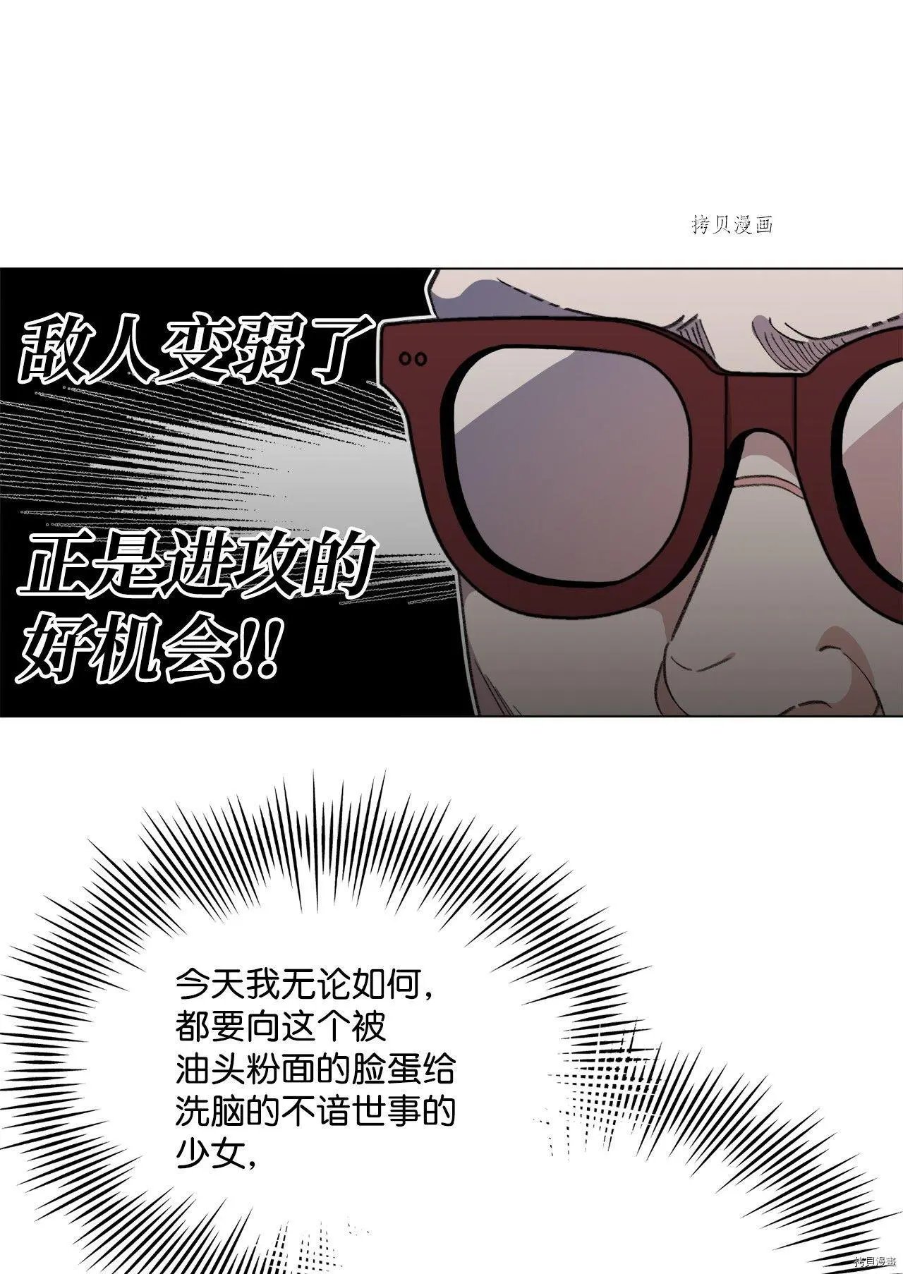 第104话