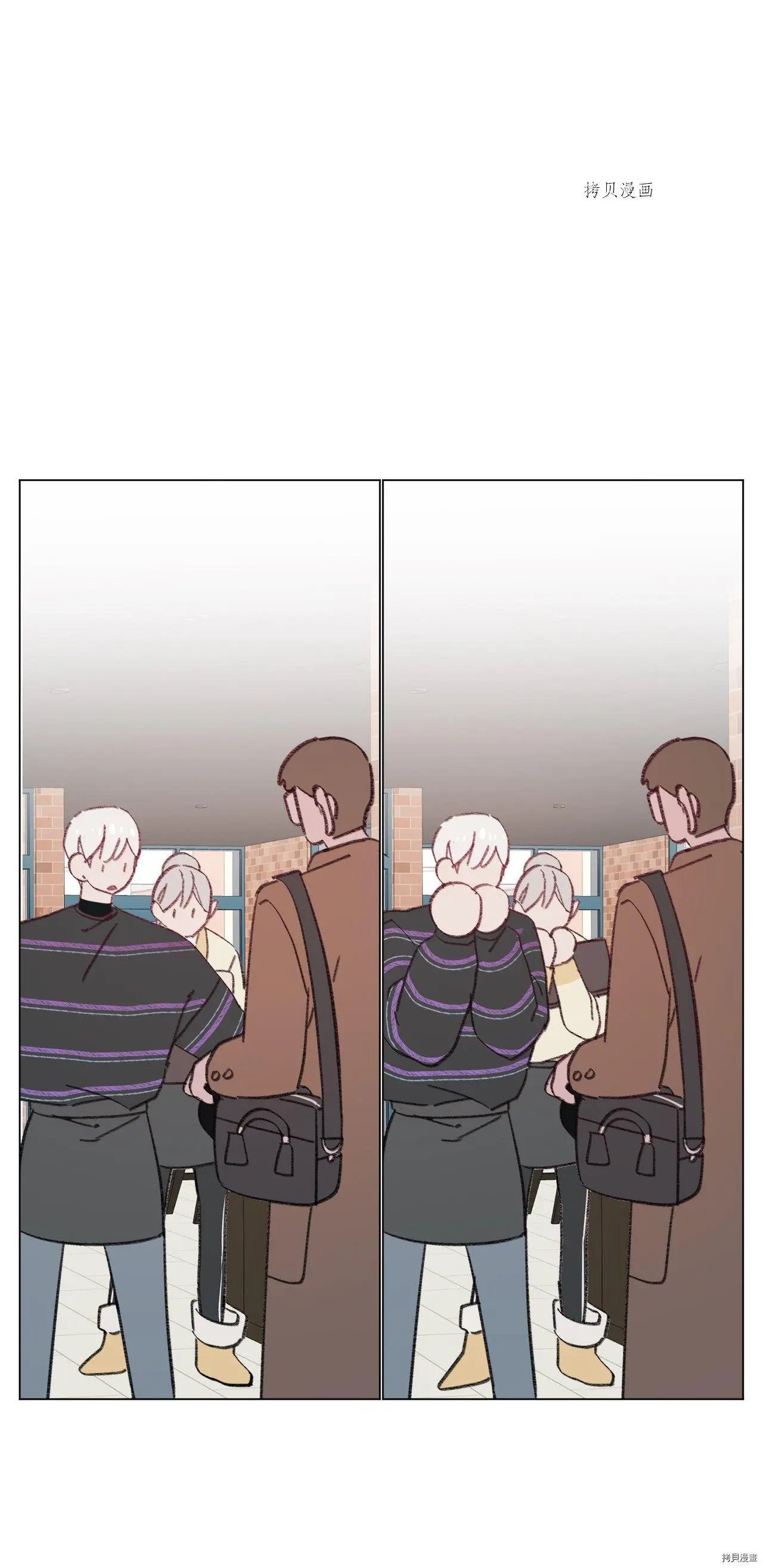 第104话