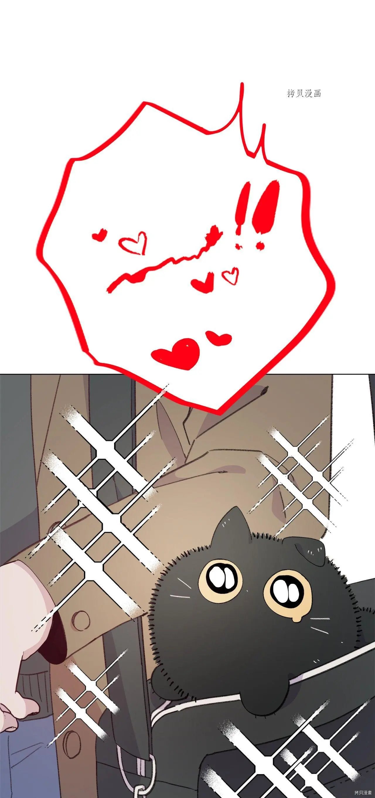 第104话
