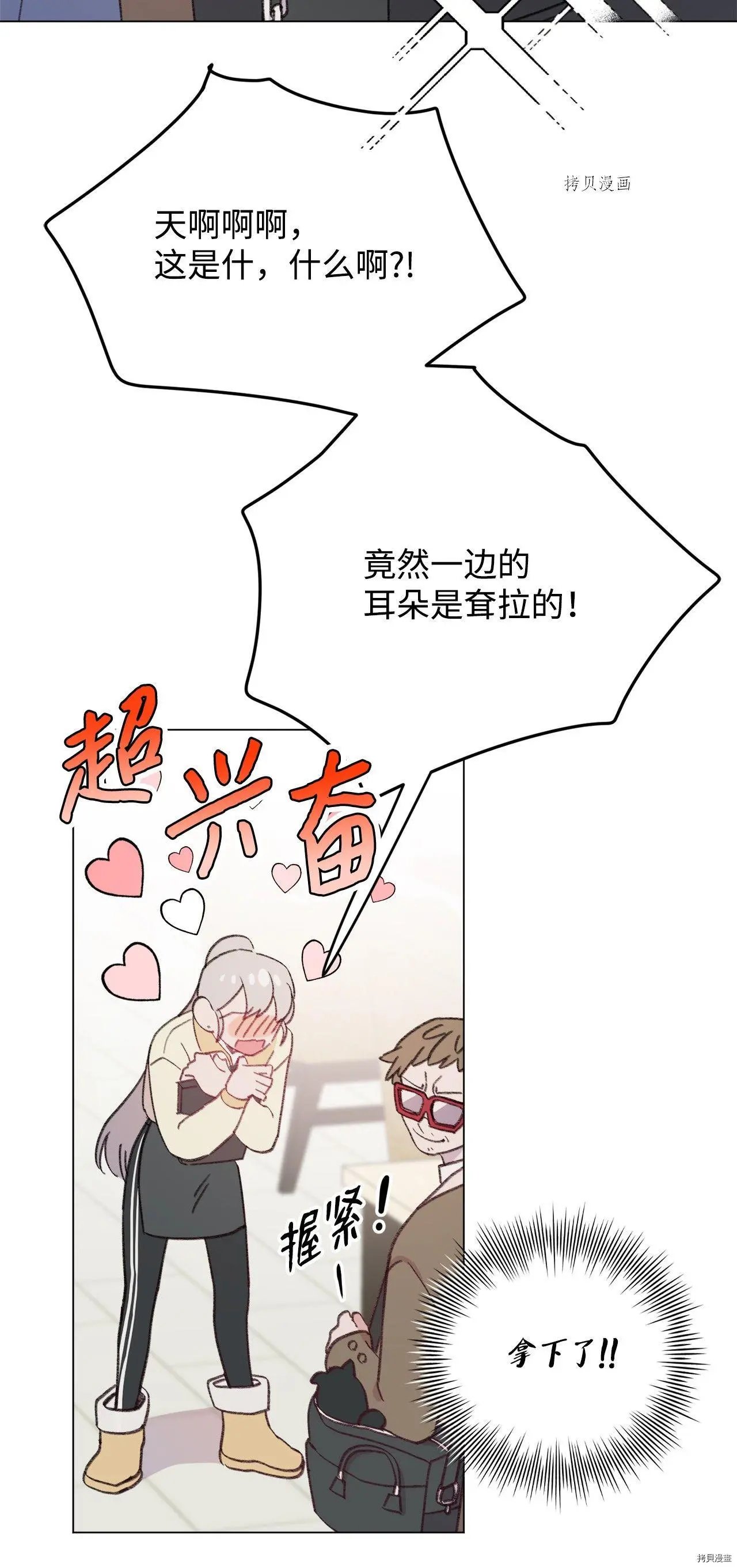 第104话