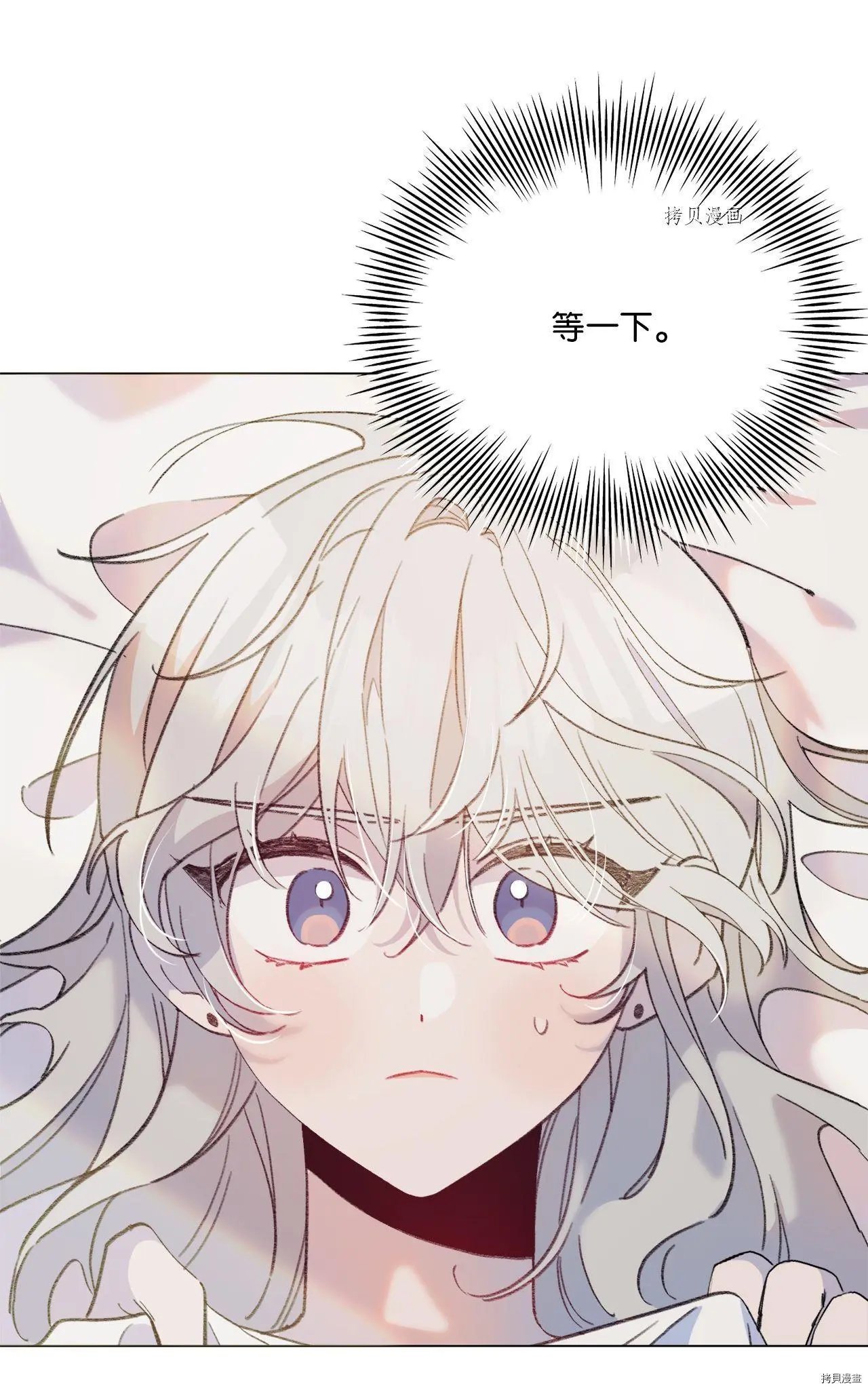 第106话