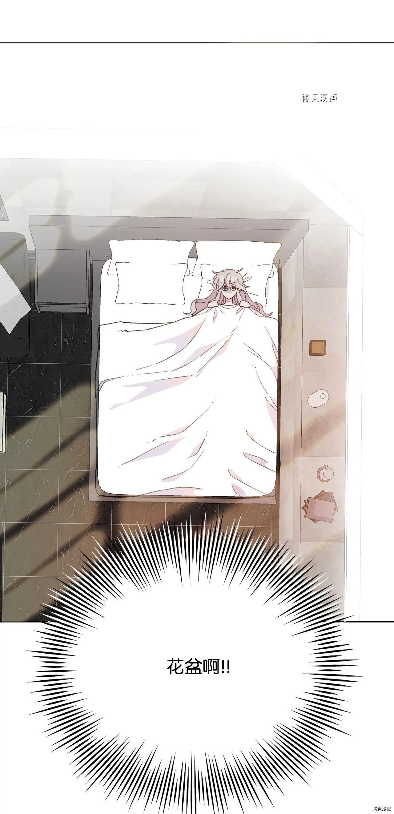 第106话