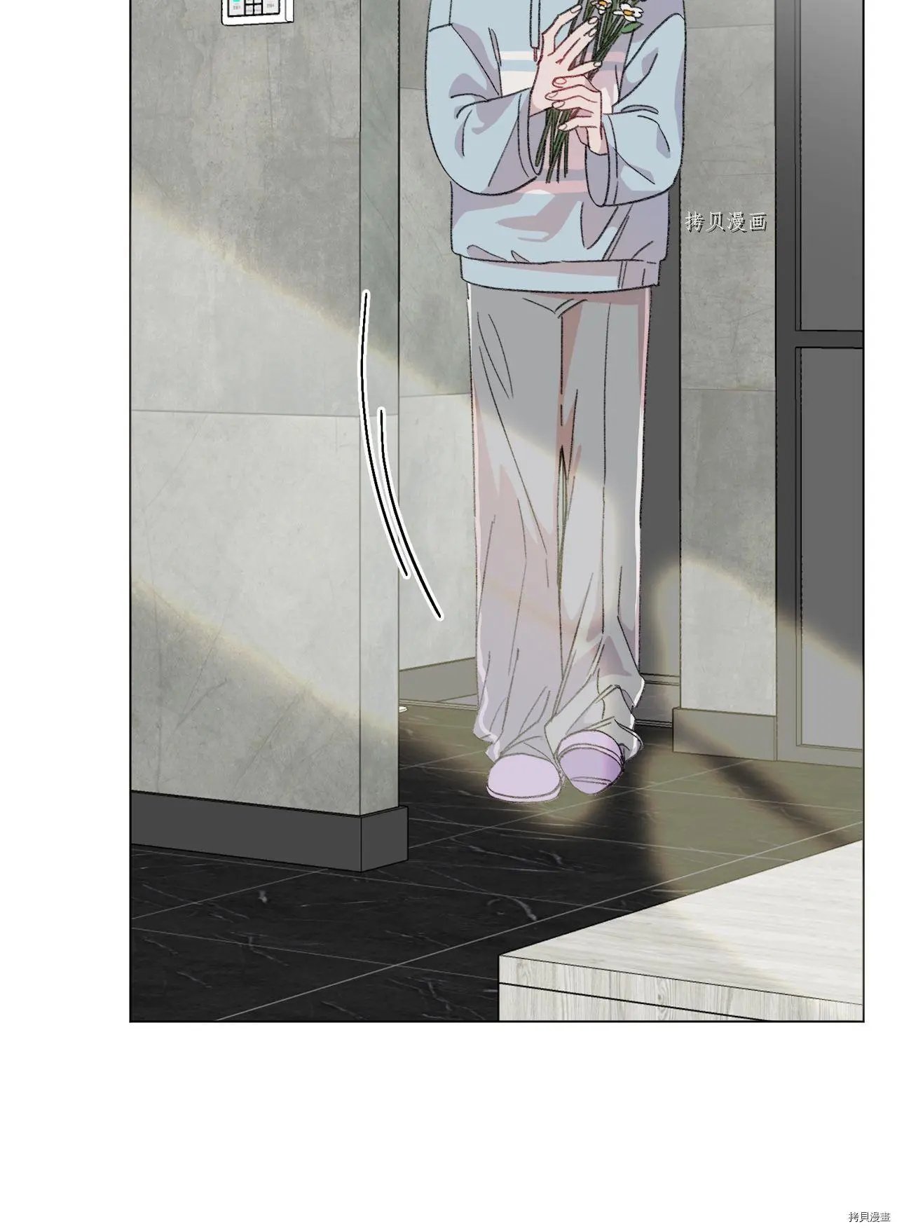 第106话