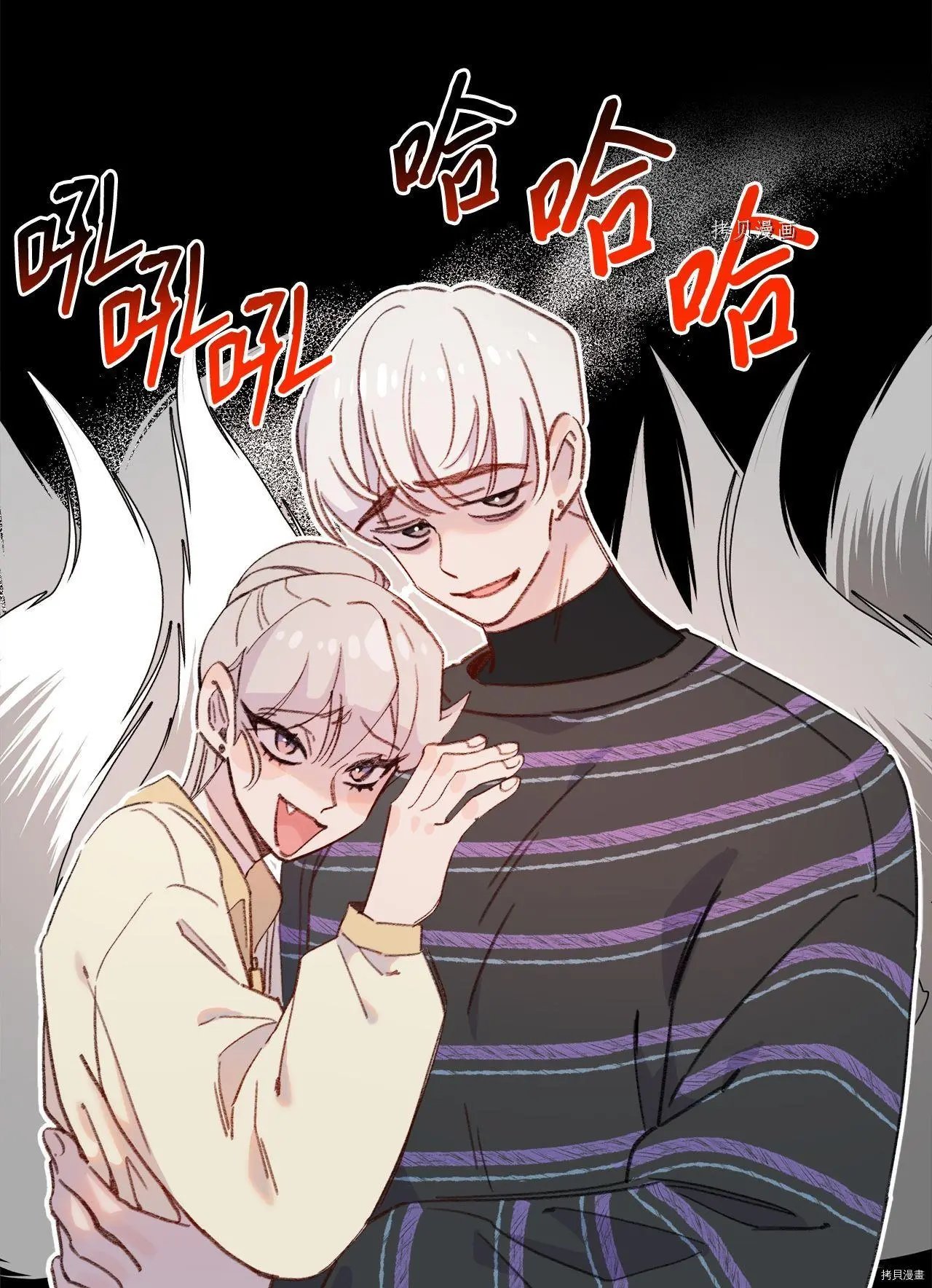 第107话