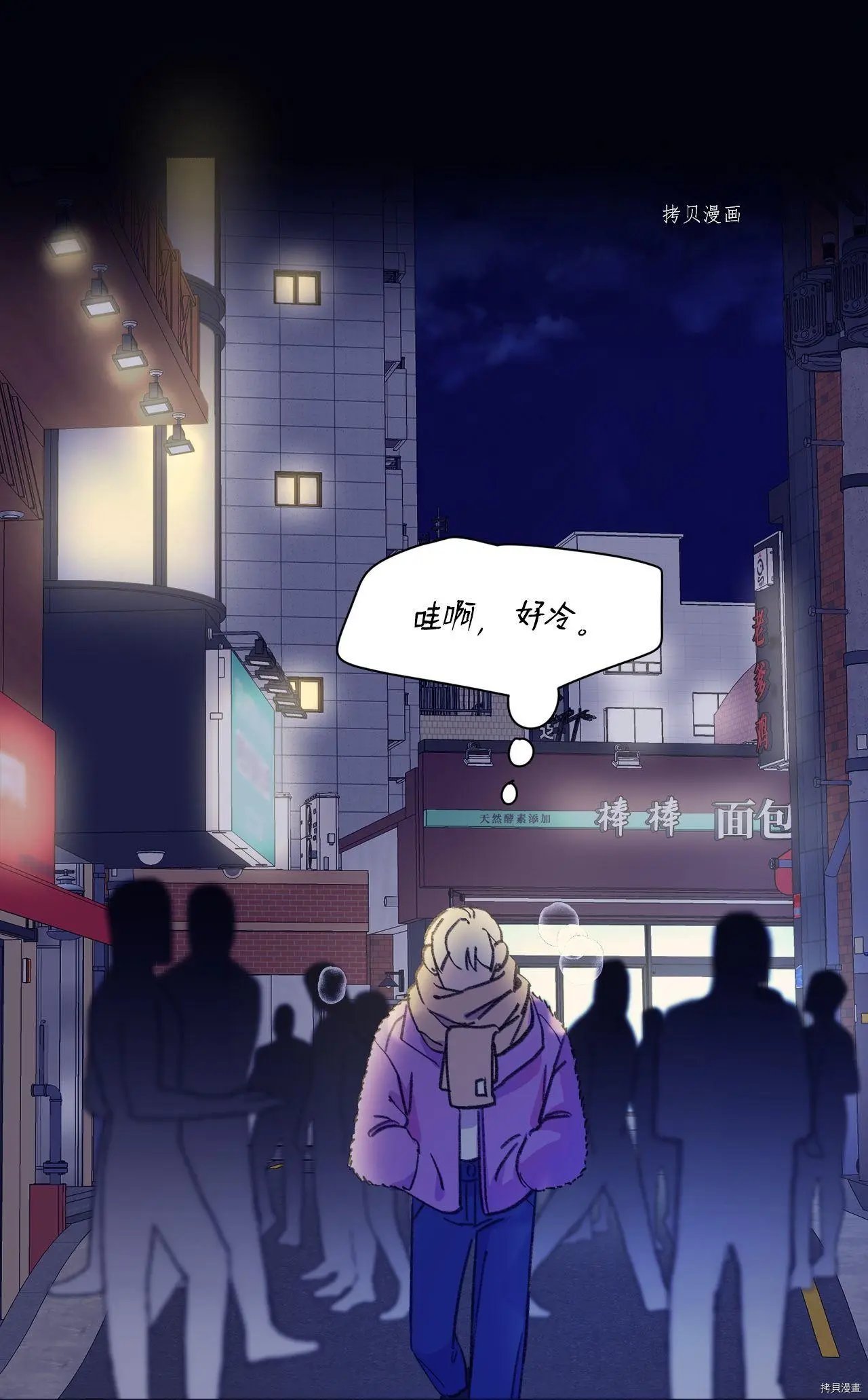 第107话
