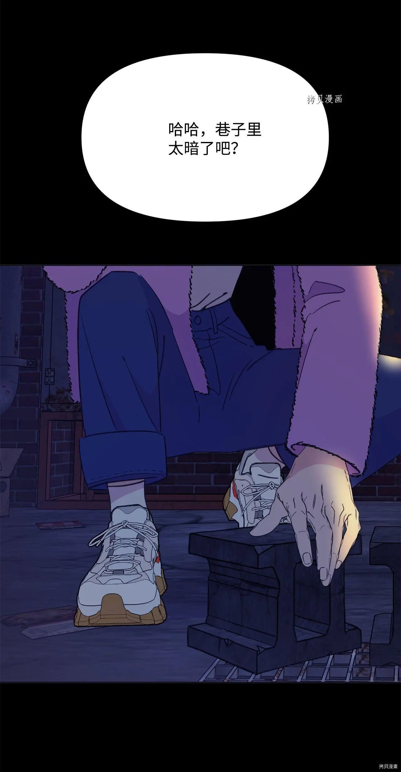 第107话