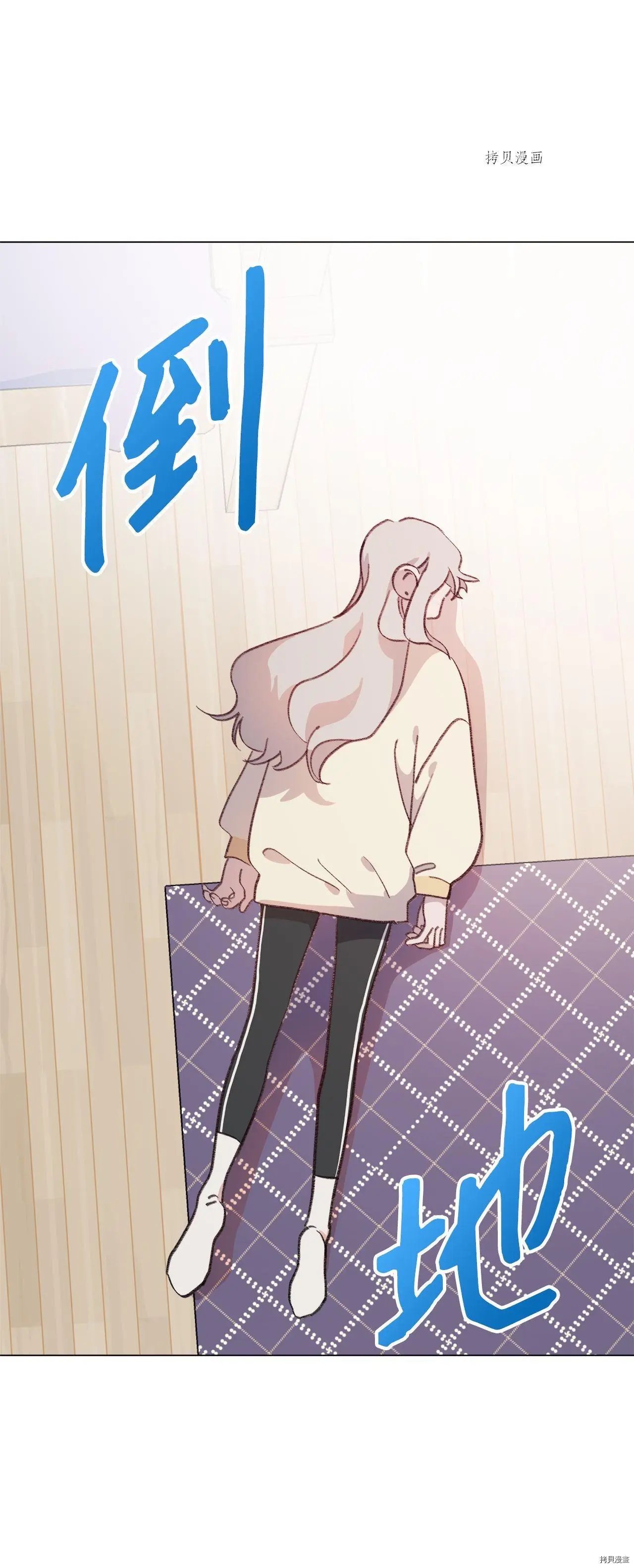 第108话