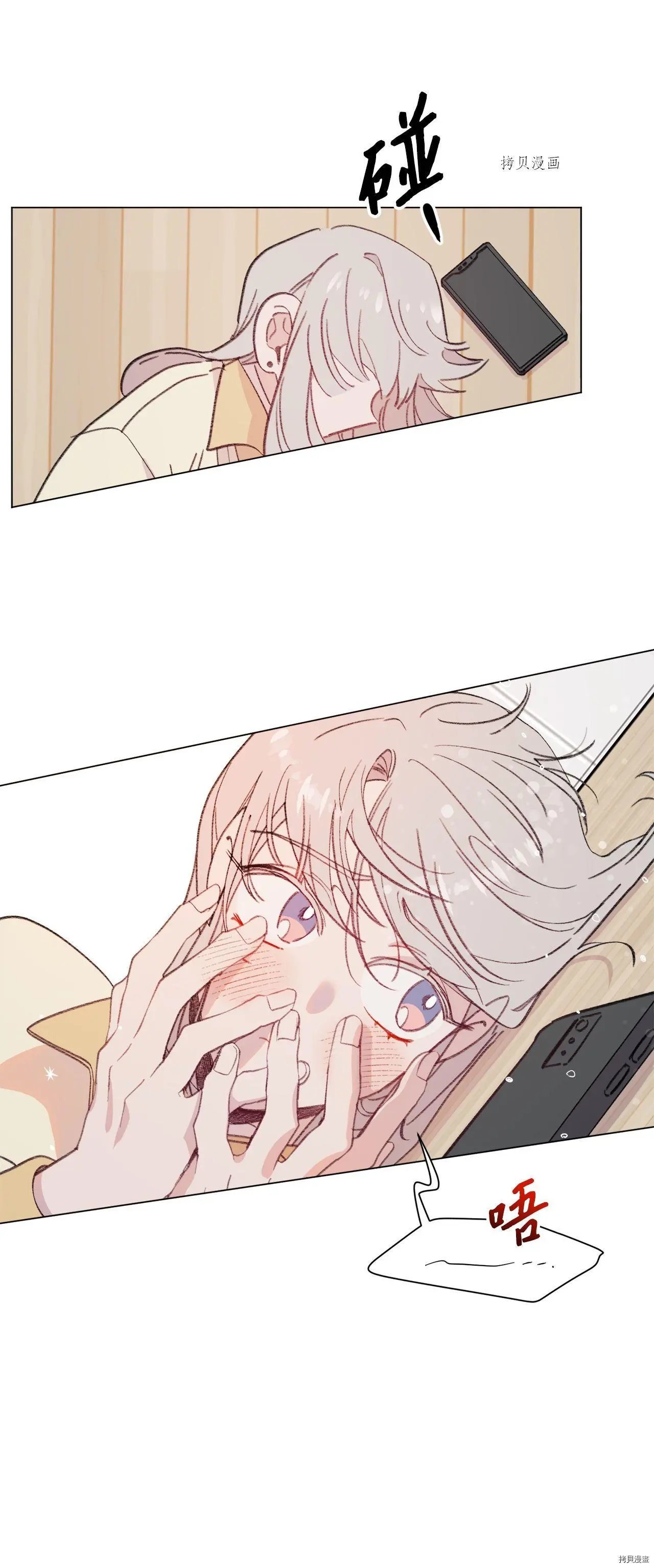 第108话