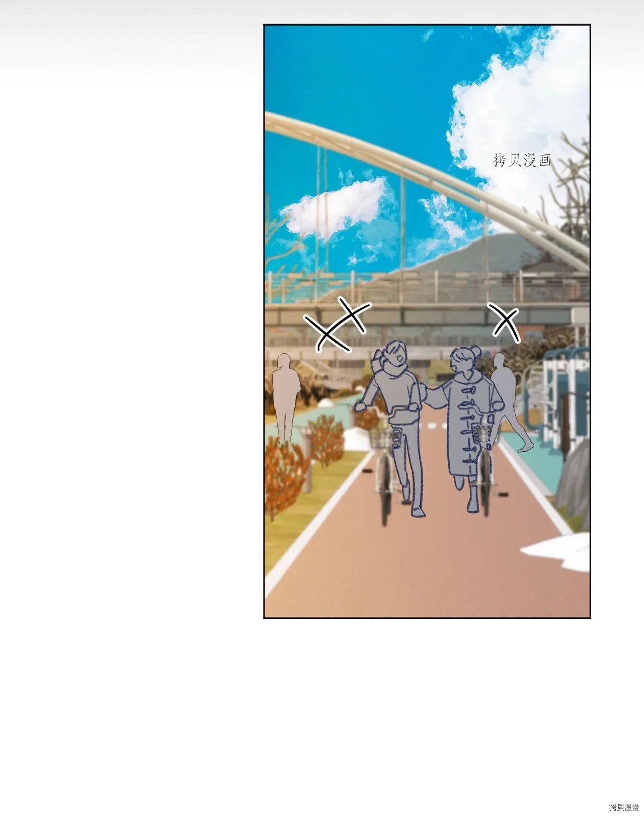 第108话