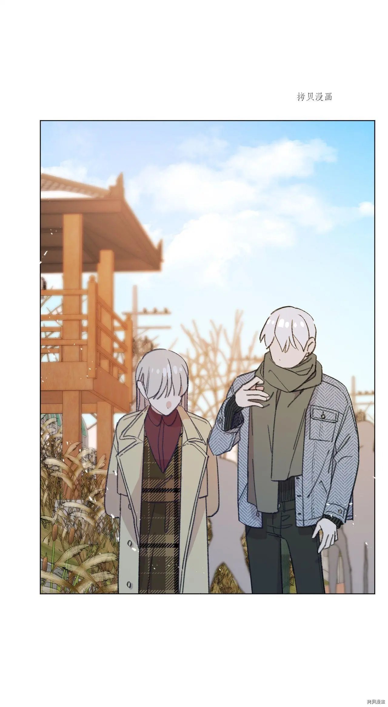 第108话