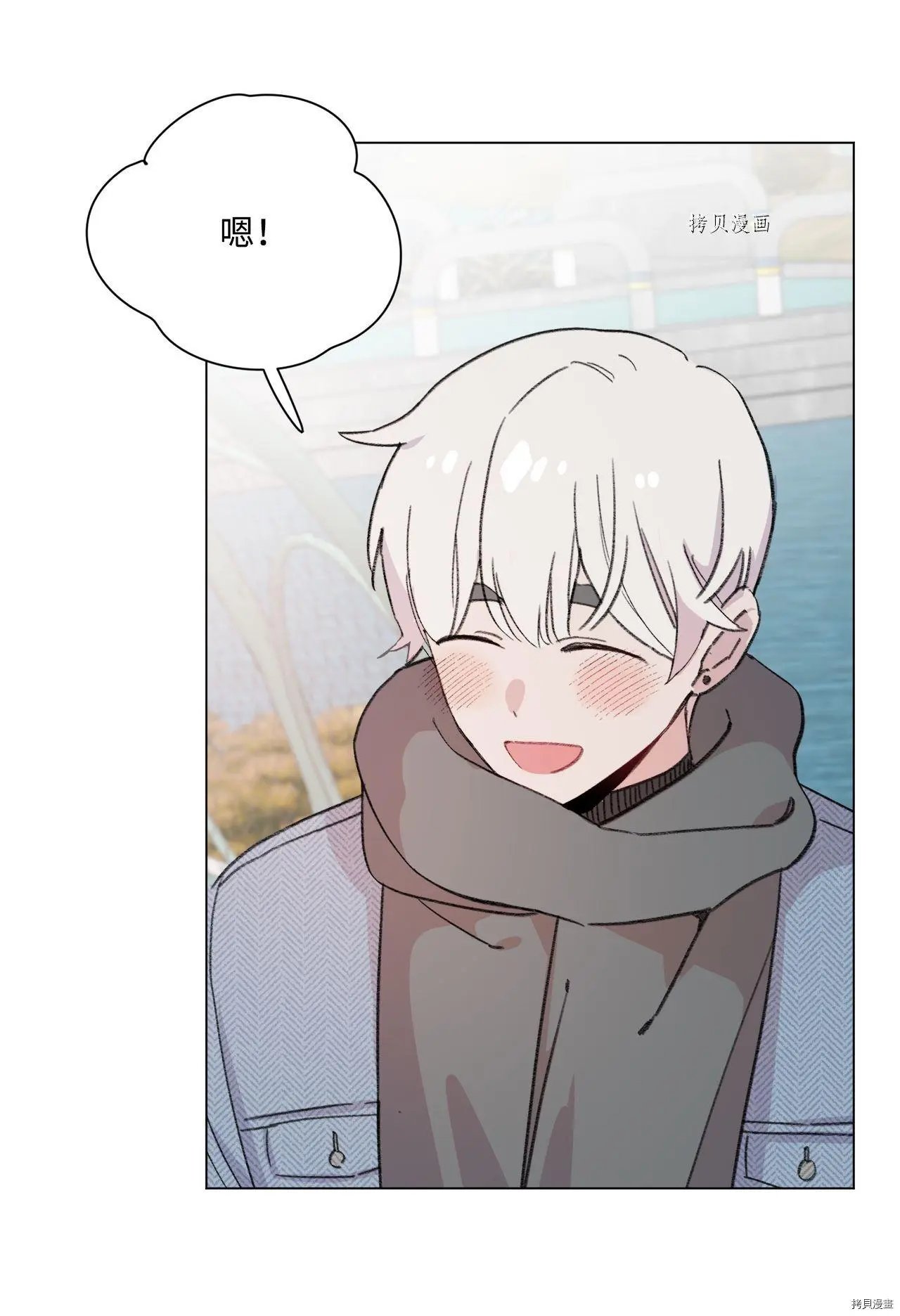 第108话