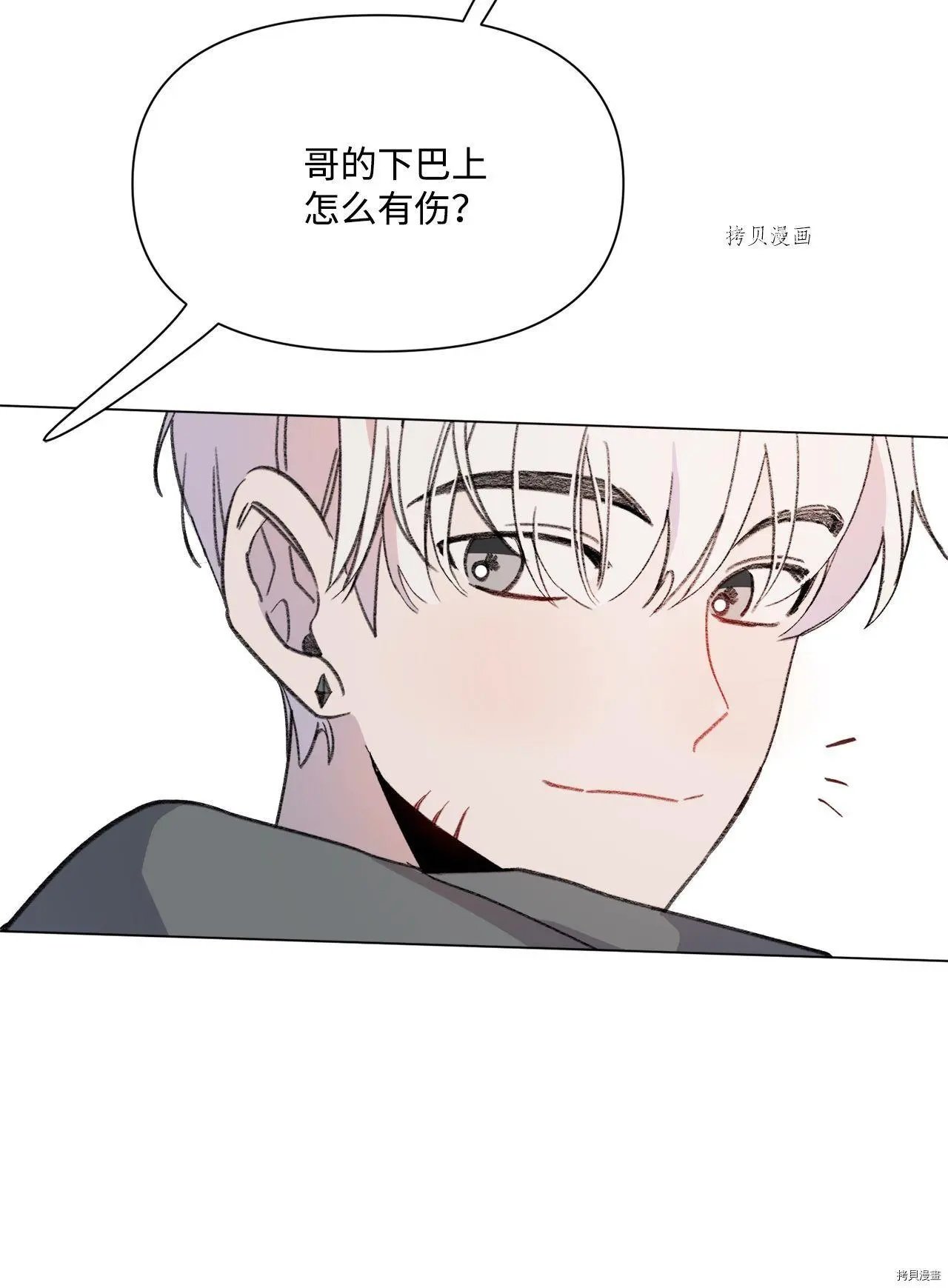 第108话
