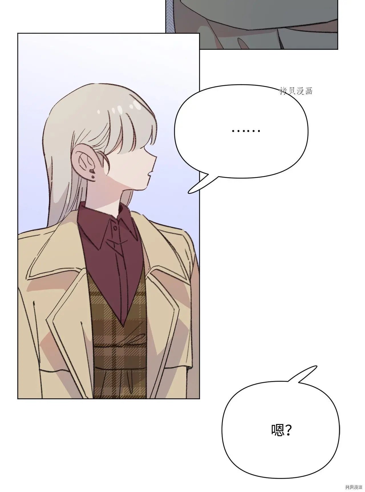 第108话