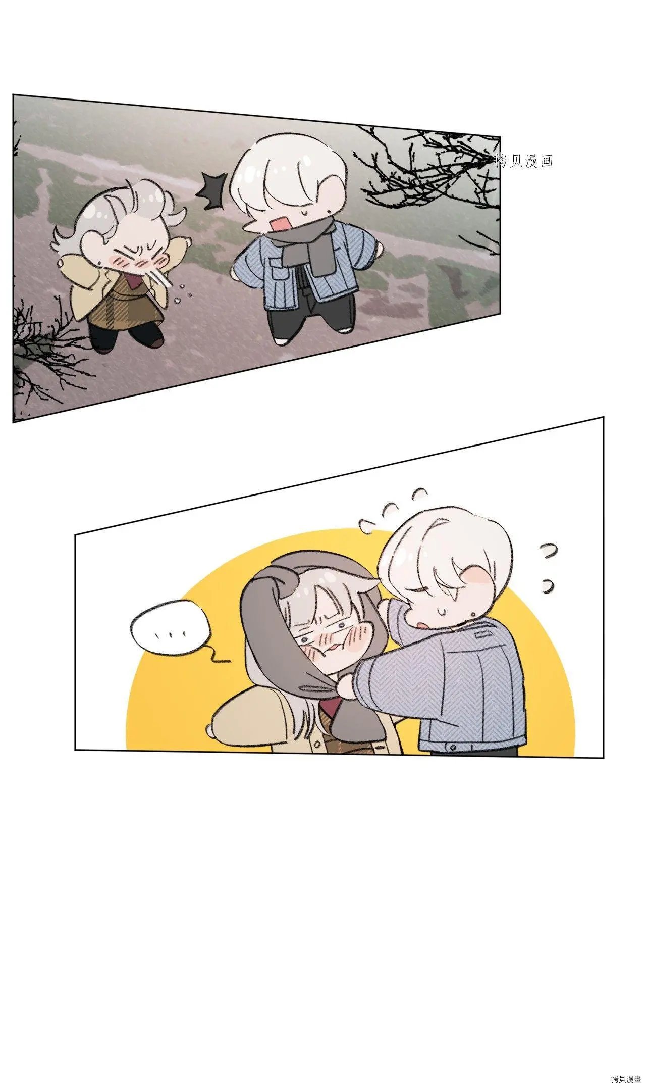 第109话