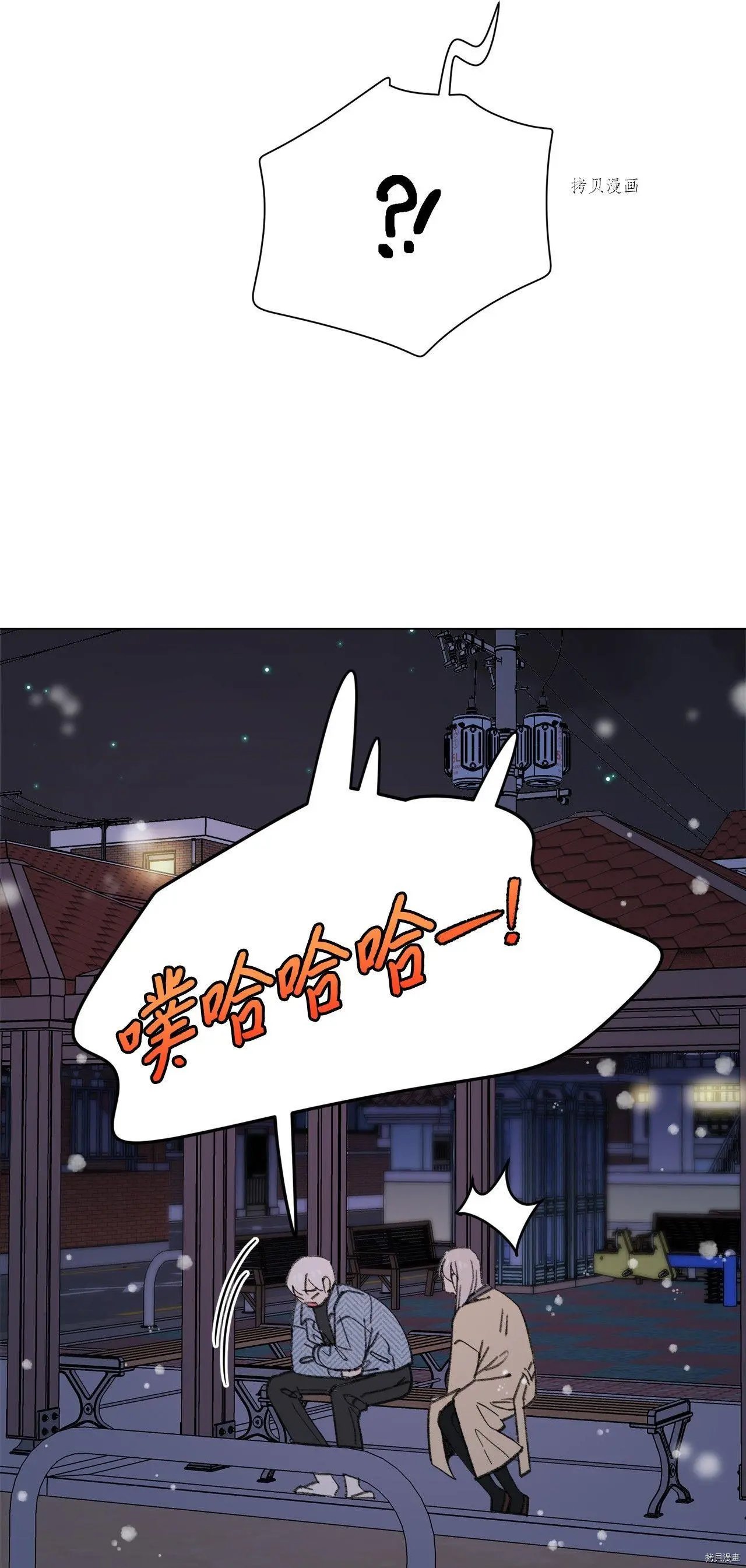 第110话