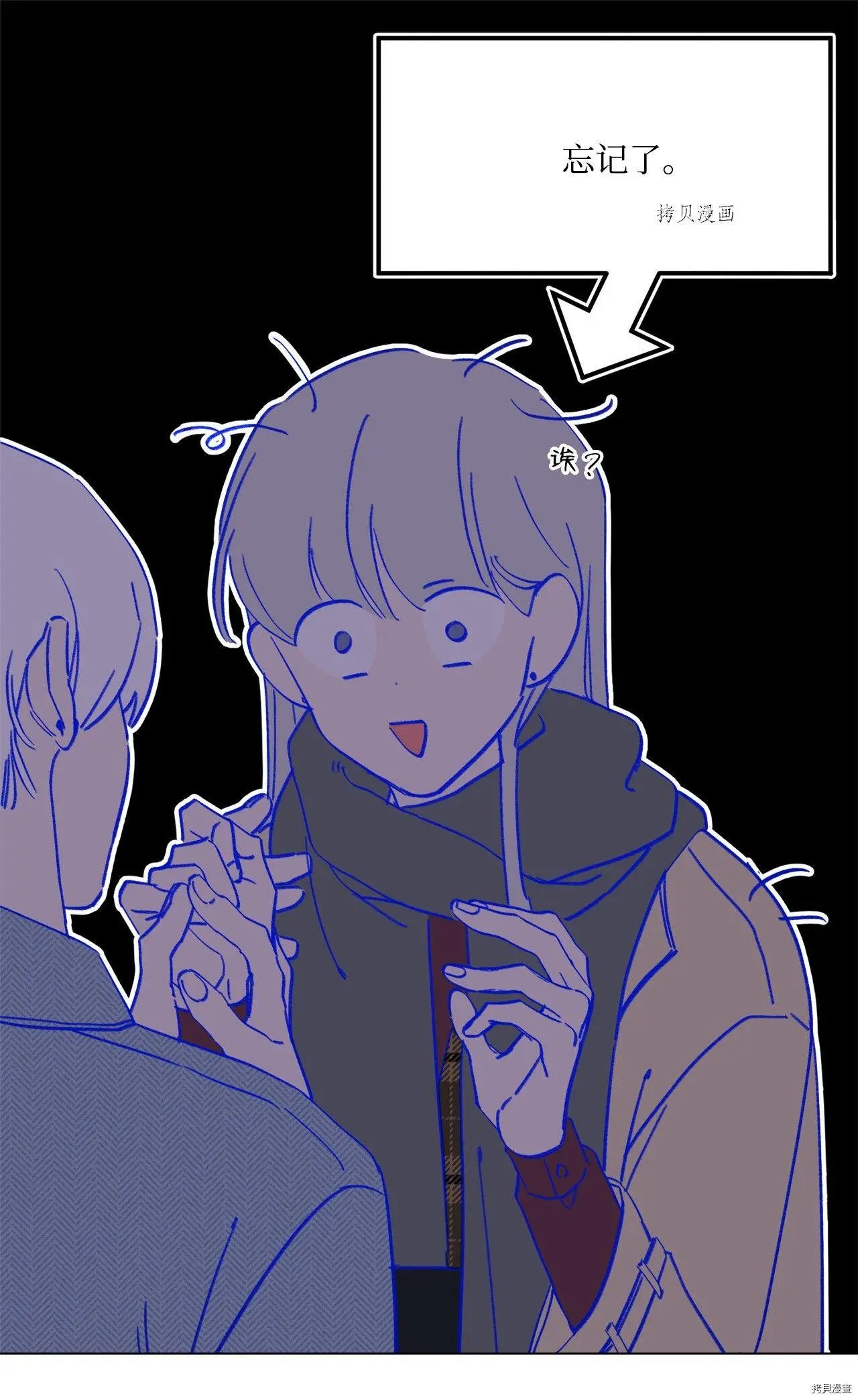 第110话