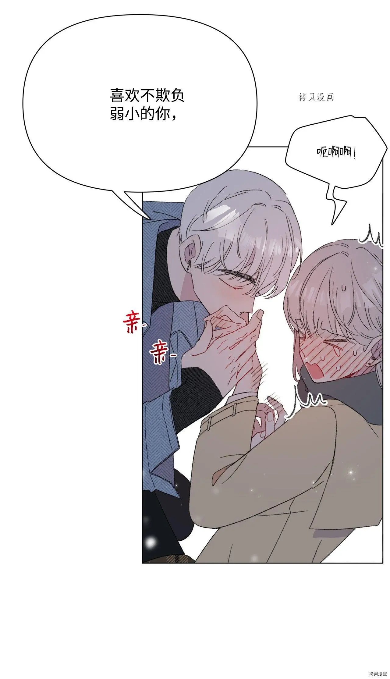 第110话