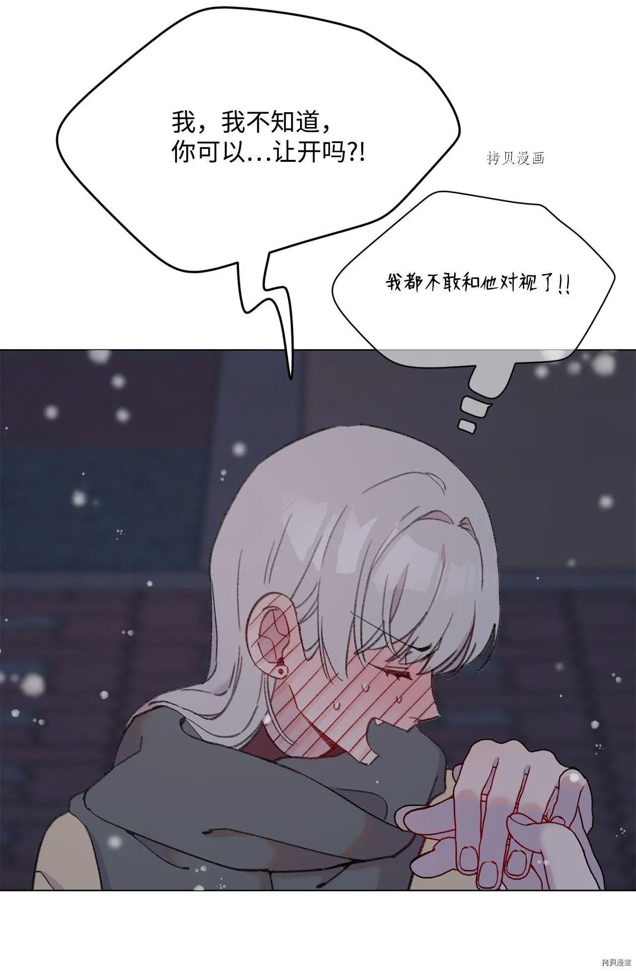 第110话
