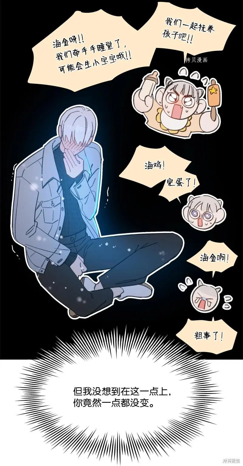 第111话