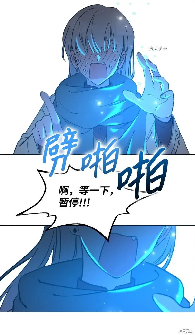 第111话