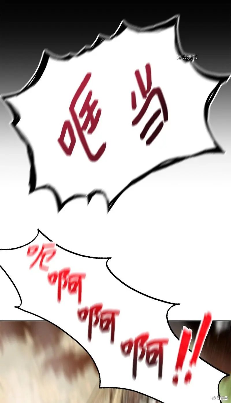 第111话