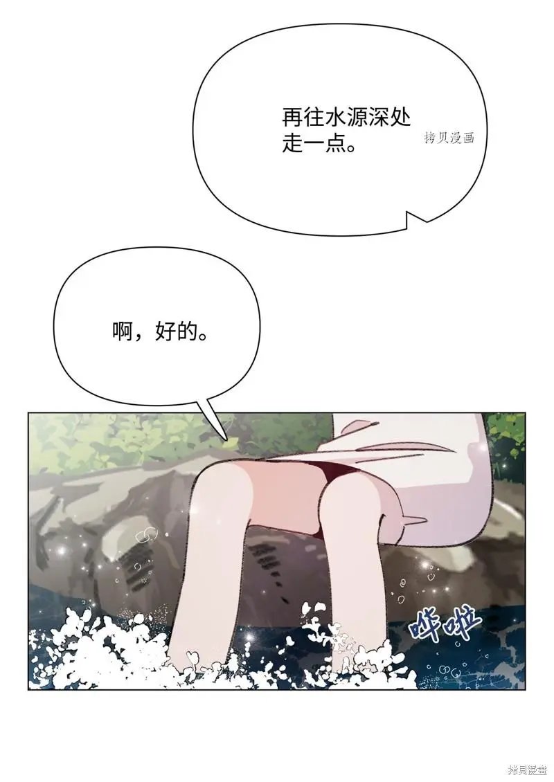 第111话