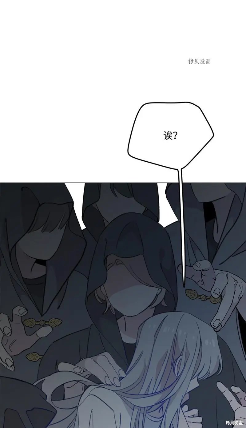 第112话