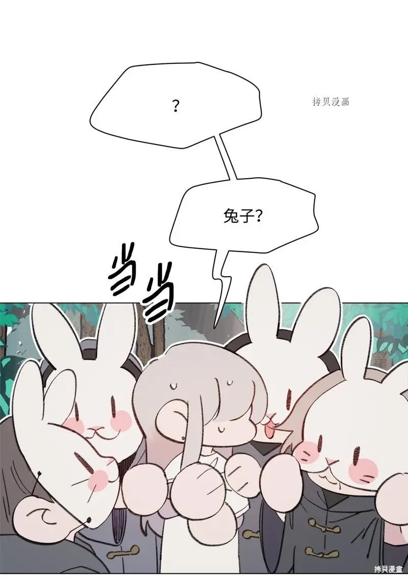 第112话