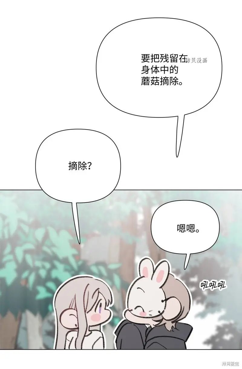 第112话