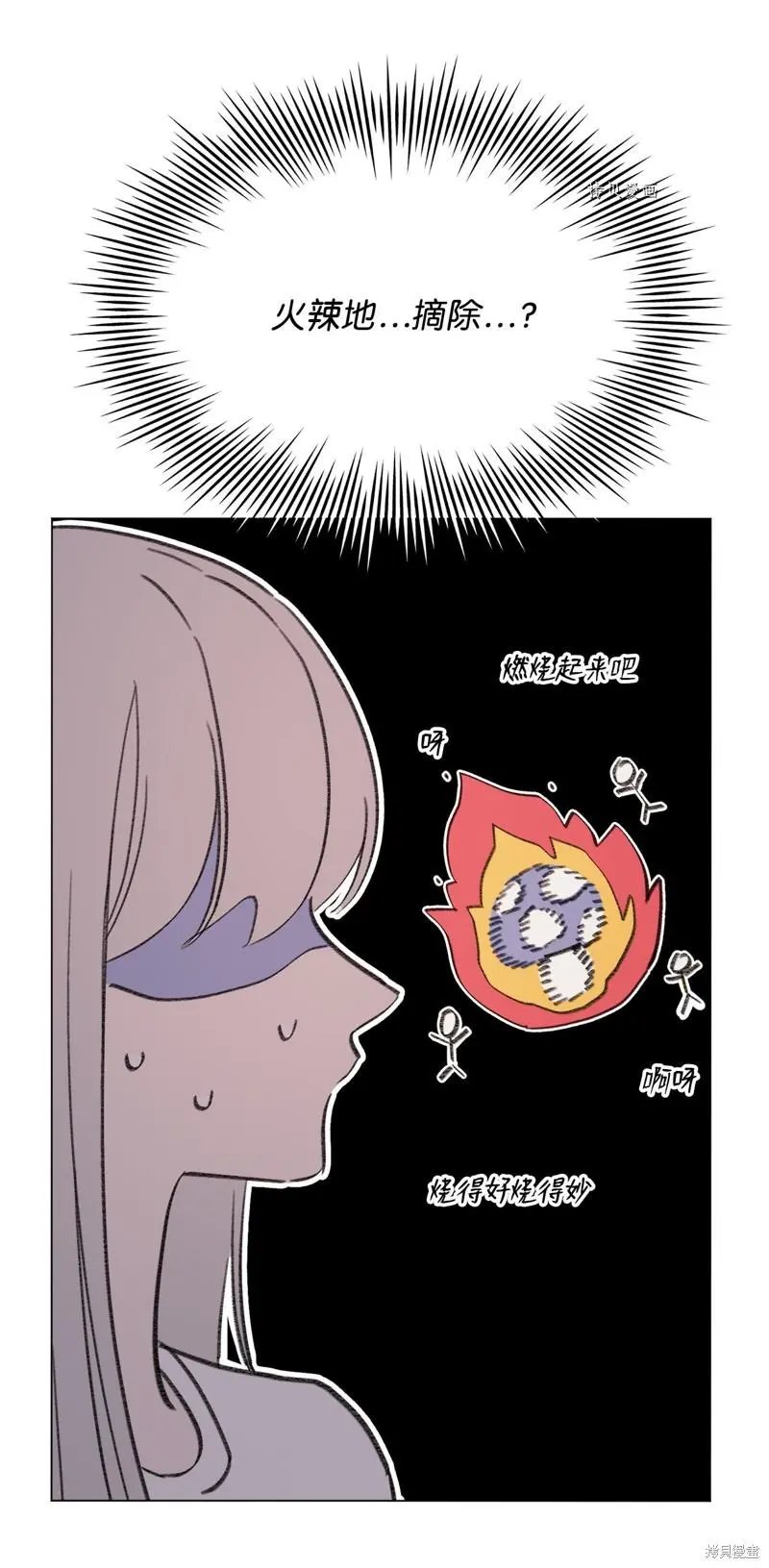第112话