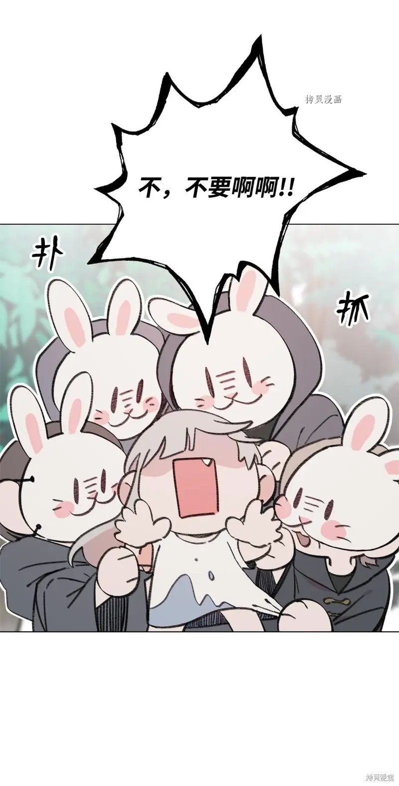 第112话