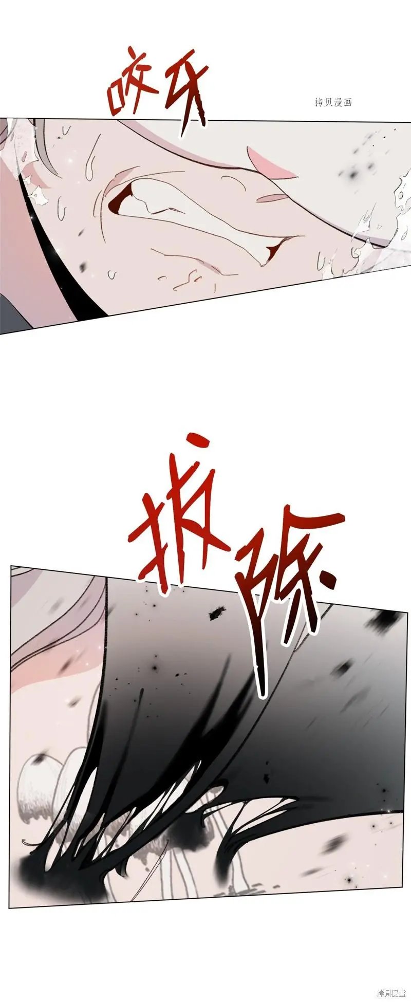 第112话