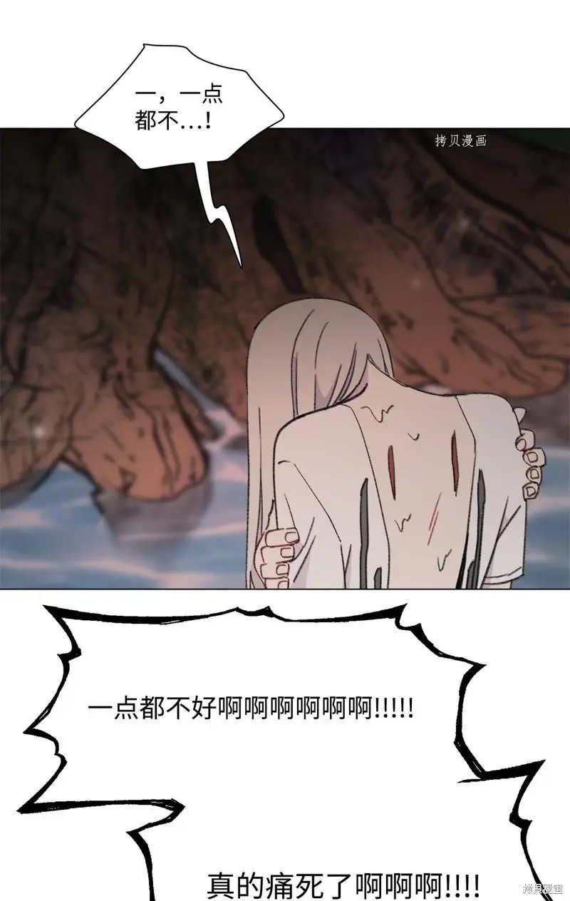 第112话