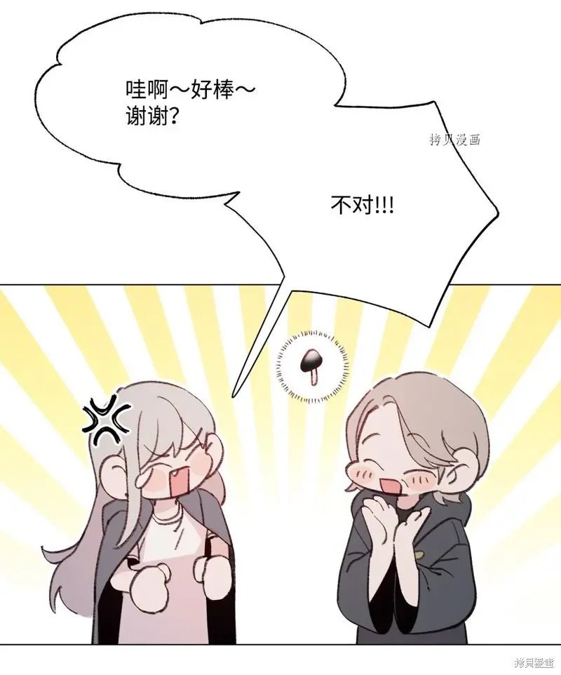 第112话