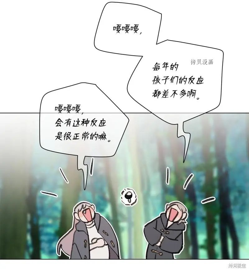 第112话