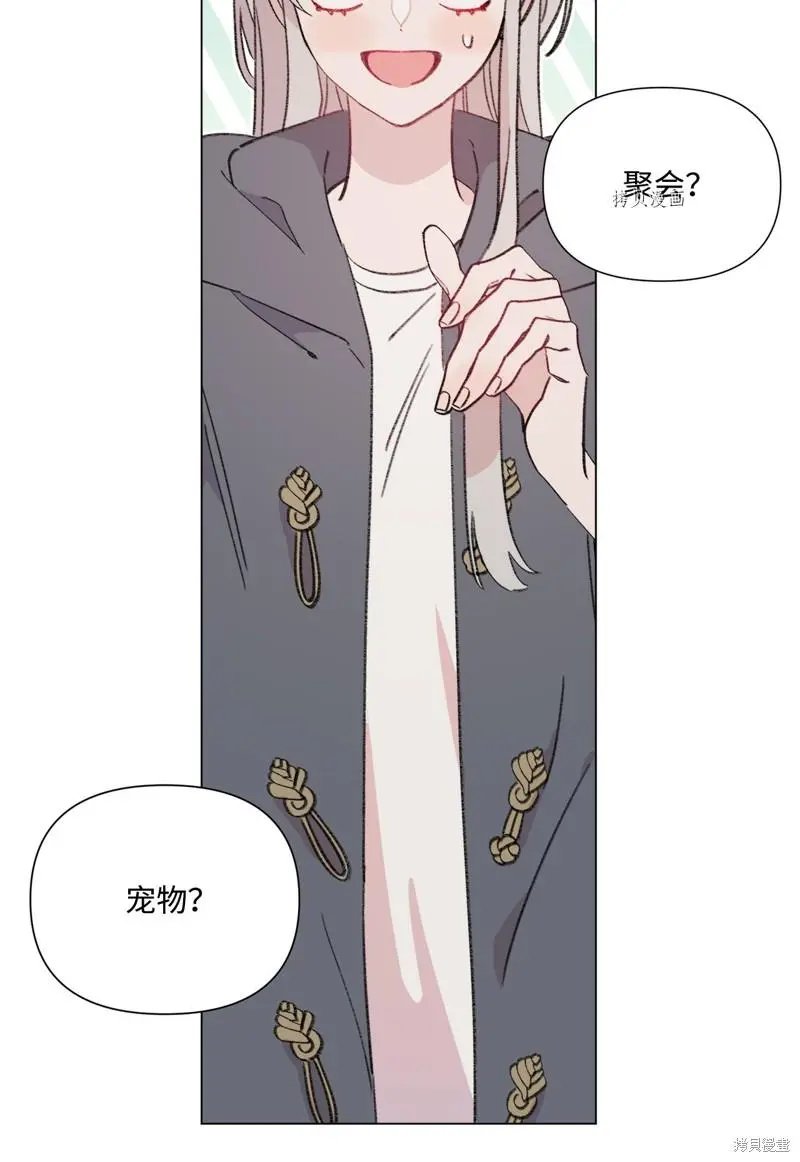 第112话