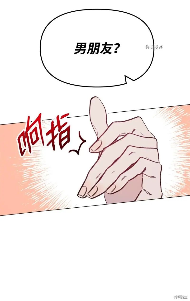 第112话