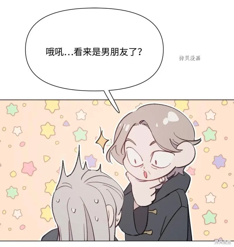第112话